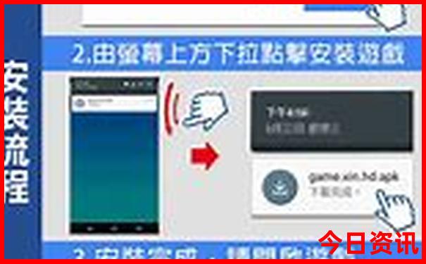 暑假去哪里玩最凉快