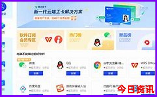 洛杉矶景点排行榜前十名